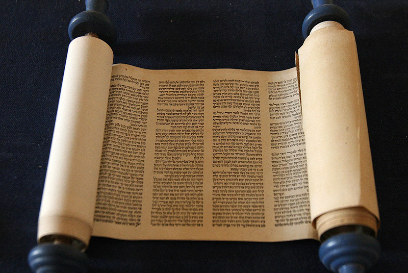 The Holy Torah