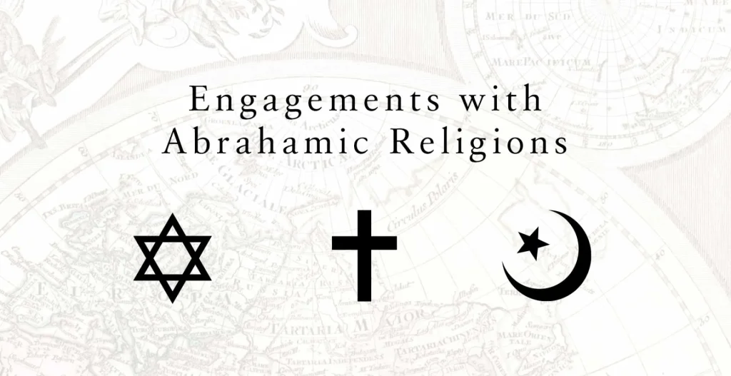 Engage With Abrahamic Religions Through Heaveny Words Website
